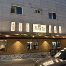 광산구-007 이미지