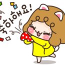 샤랄라 민 이미지