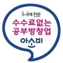양덕동070 이미지