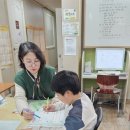 대신영어교습소