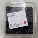 공차솔빛나루점