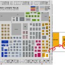 (주)창보누리 이미지