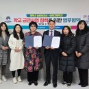 송탄보건소 이미지