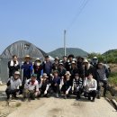 충북농산 동양일보