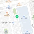 타코몽타코야끼대전점 네이버블로그
