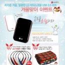 컴매니아 이미지