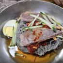 오장동흥남집 이미지