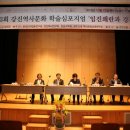 호남중학교 이미지