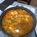 제일회타운 - 포항시 남구 대이로83번길 5-8 | 포항 이동 제일회타운, 물회 맛집 솔직후기