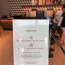 더 해운대 네이버블로그