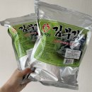 남광푸드 이미지