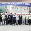 롯데건설㈜ 이미지