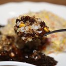 항아리짬뽕 이미지