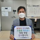 원주시청 이미지