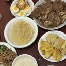 봉황로 33 이미지