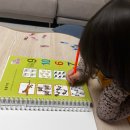수학 공부는 종이책과 연필로 하는 것이 최선일까요? | 6세 수학워크북 오르다 매쓰파워빌더스 STEP2 한달 후기