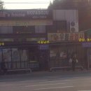 평택대매표소 이미지