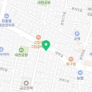 손오공마라탕 울산동구점 이미지