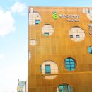 백운요양병원 이미지