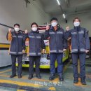 일산소방서(문화119안전센터)