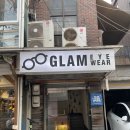 글램아이웨어 이미지