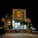 프렌즈키즈풀펜션 이미지