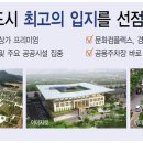 도청사우나 네이버블로그