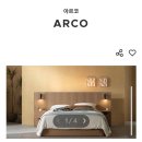 에이스 소프트 | 에이스침대 까사미아 쇼파 식탁 계약 후기ㅣ신혼부부 가구 루고 리클라이너 포멜로 견적 장점