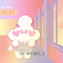 캐릭터빼빼로 이미지