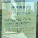 유유진진