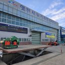 영천시농기계임대사업소 이미지