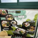 킹콩순두부 | [인하대 맛집] 가성비 터지는 8,500원의 행복, '킹콩순두부' 솔직 후기 🦍🥘