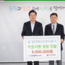 청라에너지 이미지