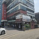 한국회관 | 서래마을 갈비탕 맛집! 회사 점심 단골 한국회관 솔직 후기한국회관