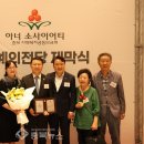 동일유리