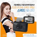 넥스트피드