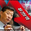 주식회사 하림홀딩스 이미지