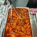 콩자김밥