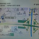 명동보리밥 이미지