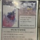 홈즈카페몰 이미지