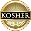 코셔(KOSHER) 이미지