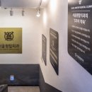모든치과의원 이미지