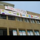 명덕화방