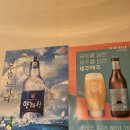 국밥상회 이미지