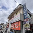 경주 뚜벅이 여행 필수 코스 경주고속터미널 이용 후기 (feat. 주변 가성비 숙소와 맛집)