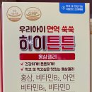 선보약국 이미지