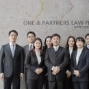 우리파트너스 이미지