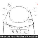 운도게임스튜디오 네이버블로그