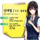 허니모바일 이미지