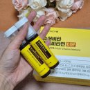 이뮨 | 비타민B영양제 추천 슈어비타 멀티비타민이뮨 솔직 후기